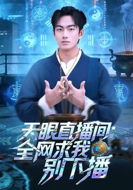 绿洲